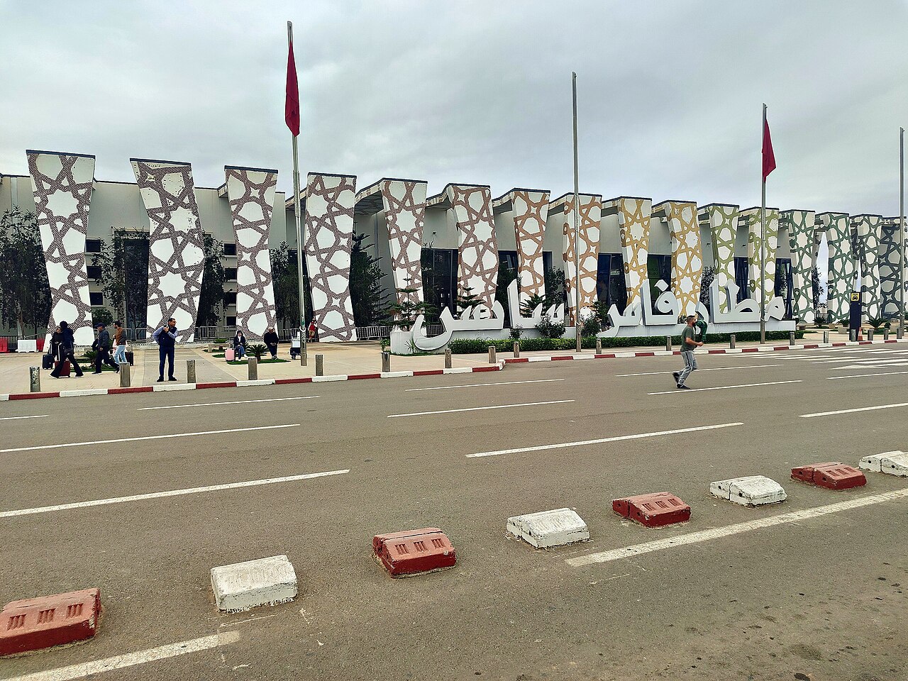 Fès-Saïss Airport: Chauffeur Transfers to Your Riad in Fez